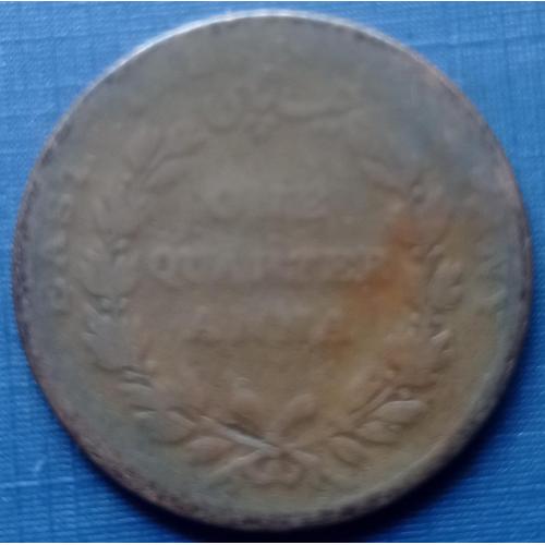 Монета 1/4 четверть анна Индия Британская 1835 как есть