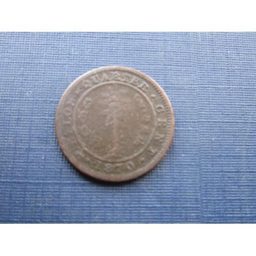 Монета 1/4 четверть цента Цейлон Британский 1870 Виктория редкая