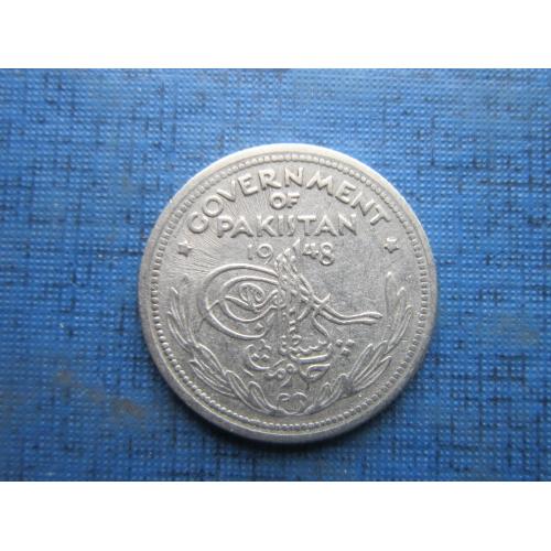 Монета 1/4 четверть рупии Пакистан 1948