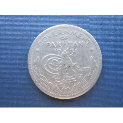 Монета 1/4 четверть рупии Пакистан 1951