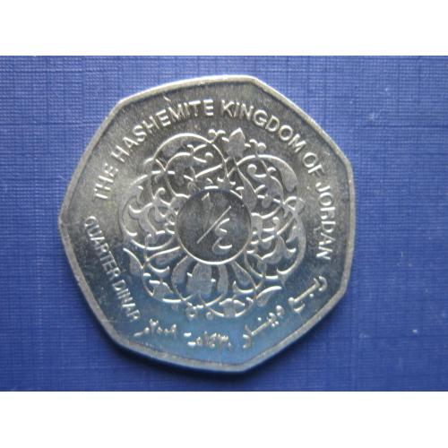Монета 1/4 динара Иордания 2009