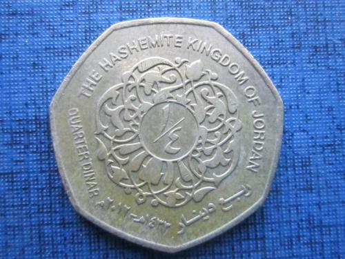 монета 1/4 динара Иордания 2012