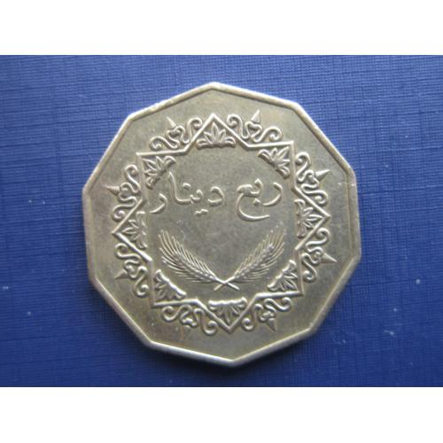 Монета 1/4 динара Ливия 2001 (1369)