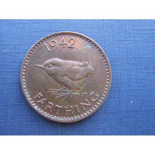 Монета 1/4 пенни фартинг Великобритания 1942 фауна птица