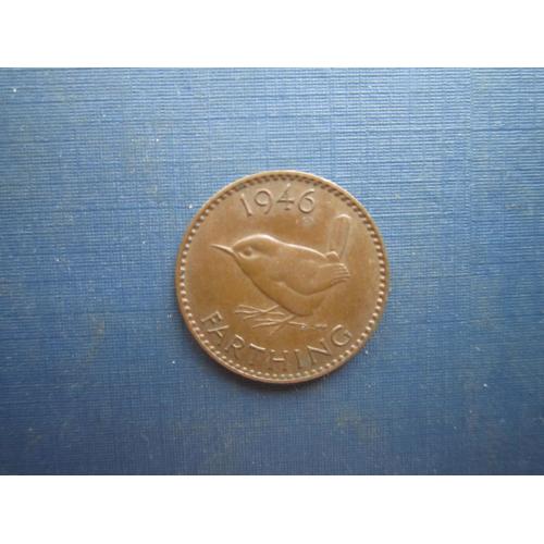 Монета 1/4 пенни фартинг Великобритания 1946 фауна птица
