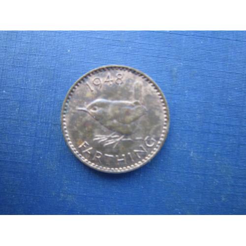 Монета 1/4 пенні фартинг Великобританія 1948 фауна птах