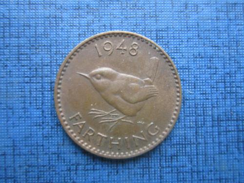 Монета 1/4 пенни фартинг Великобритания 1948 фауна птица