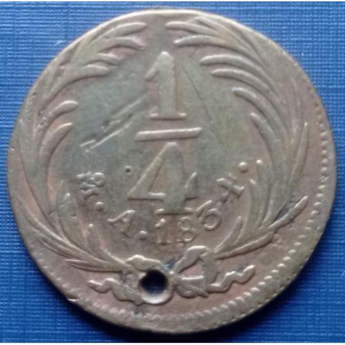 Монета 1/4 реала Мексика 1834 с дыркой редкая
