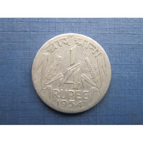 Монета 1/4 рупии Индия 1954