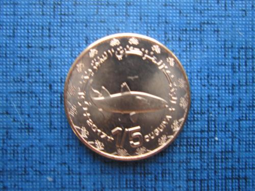 Монета 1/5 угия Мавритания 2018 фауна рыба состояние