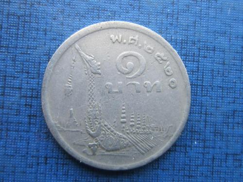 Монета 1 бат Таиланд 1977 корабль галера дракон
