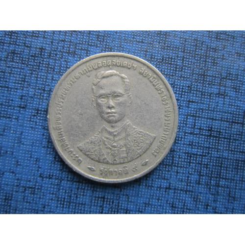 Монета 1 бат Таиланд 1996 юбилейка 50 лет правления короля Рама