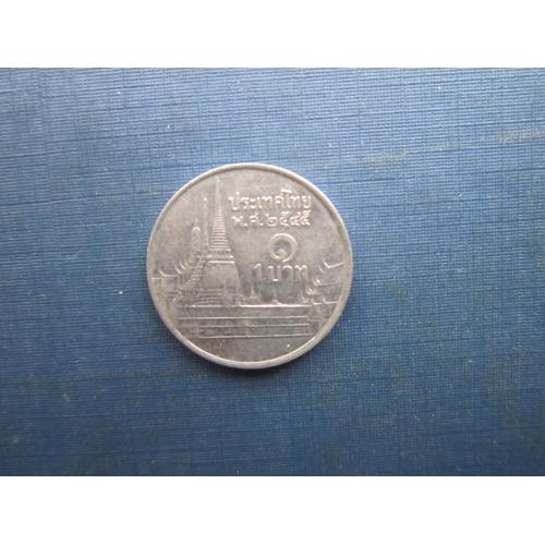 Монета 1 бат Таїланд ходячка