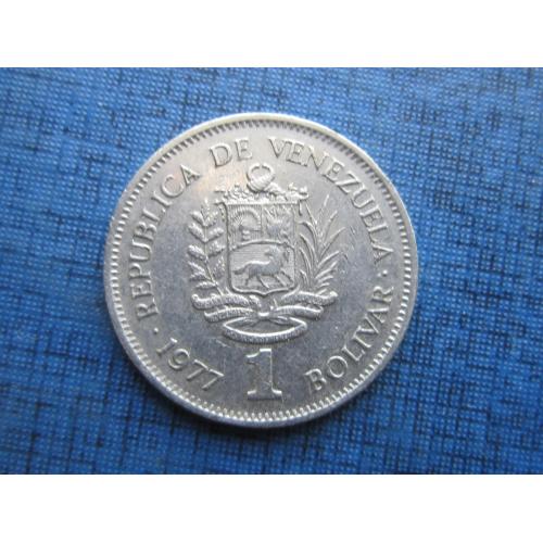 Монета 1 боливар Венесуэла 1977