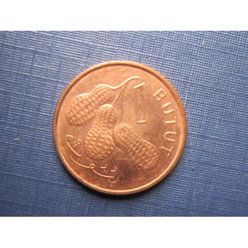 Монета 1 бутут Гамбия 1998 арахис
