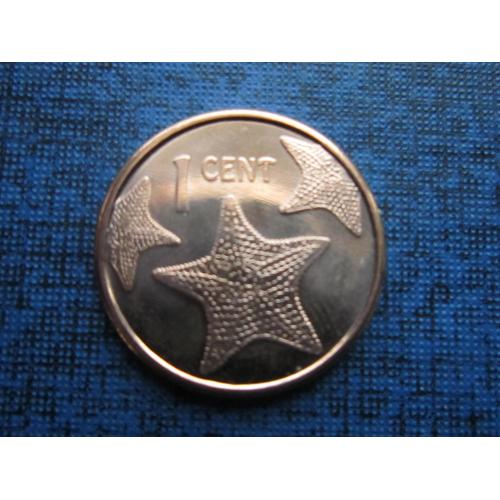 Монета 1 цент Багамские острова Багамы 2015 фауна морская звезда состояние