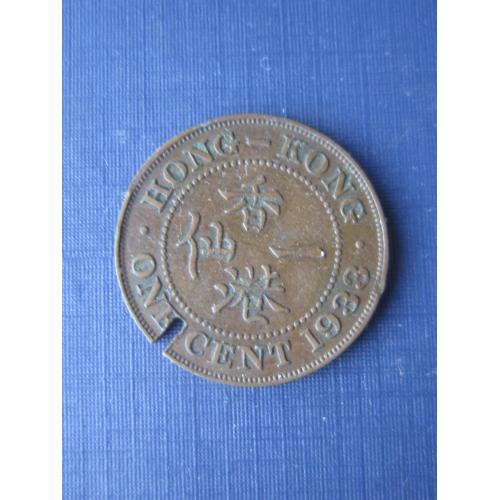 Монета 1 цент Гонг-Конг Британский 1933 нечастая как есть