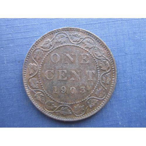 Монета 1 цент Канада 1903 Эдуард состояние нечастая