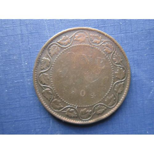 Монета 1 цент Канада 1904 Эдуард