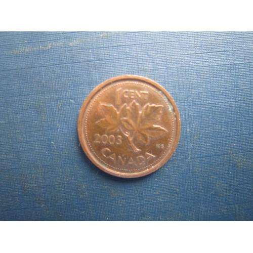 Монета 1 цент Канада 2003 тип 1