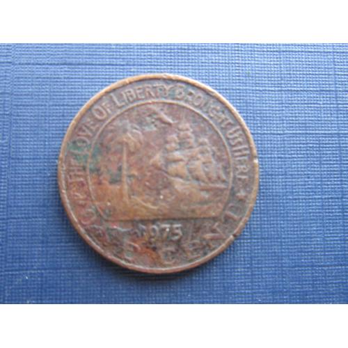 Монета 1 цент Либерия 1975 корабль парусник фауна слон