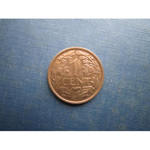 Монета 1 цент Нідерланди 1941 гарна