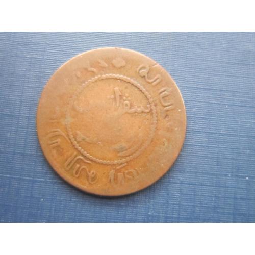 Монета 1 цент Нидерландская Индия 1858