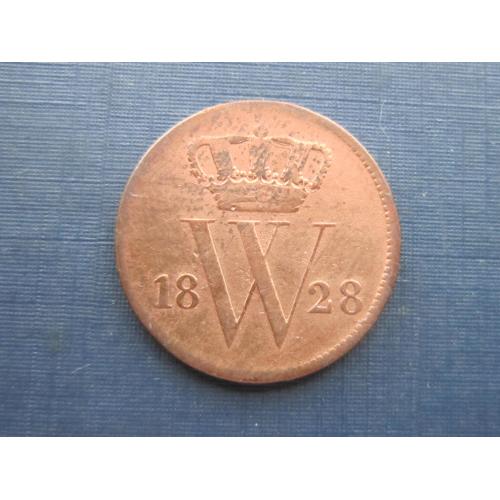 Монета 1 цент Нидерланды 1828