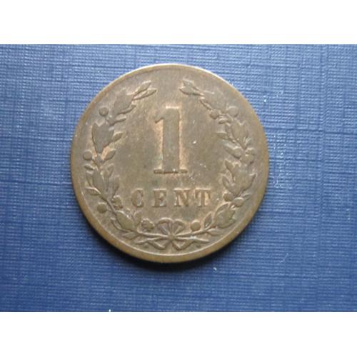 Монета 1 цент Нидерланды 1878