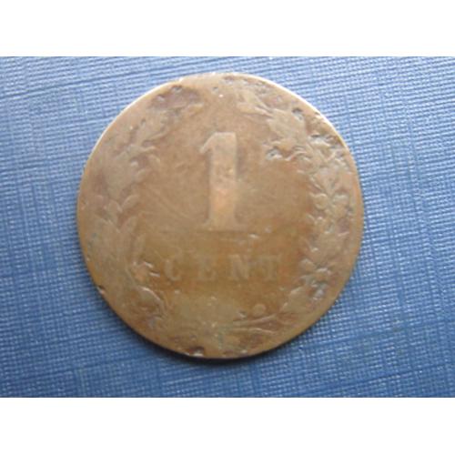 Монета 1 цент Нидерланды 1880