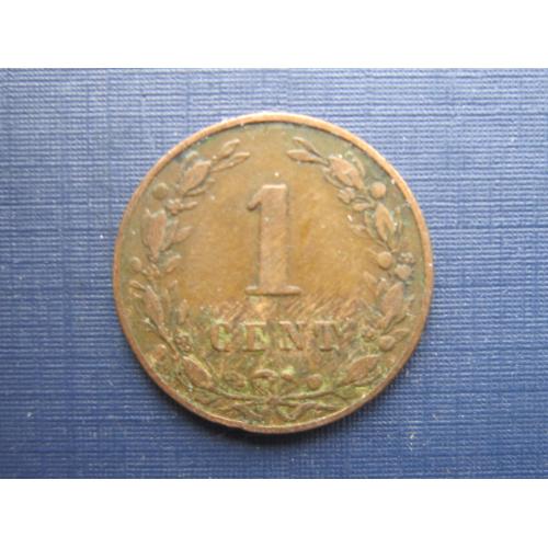 Монета 1 цент Нидерланды 1883