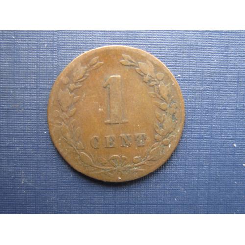 Монета 1 цент Нидерланды 1880