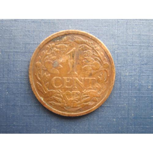 Монета 1 цент  Нидерланды 1914