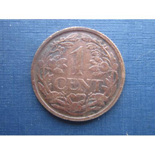 Монета 1 цент Нидерланды 1917