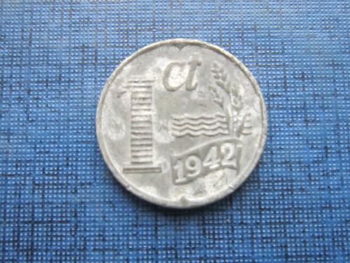 Монета 1 цент Нидерланды 1942 цинк оккупация