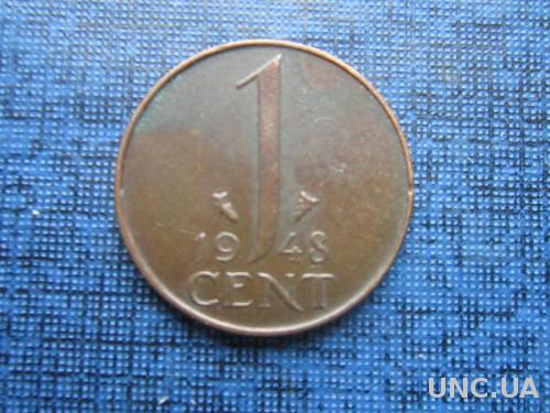 монета 1 цент Нидерланды 1948
