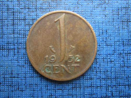 Монета 1 цент Нидерланды 1952