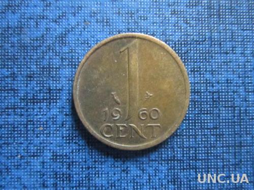 Монета 1 цент Нидерланды 1960
