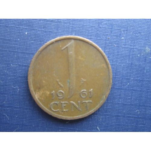 Монета 1 цент Нидерланды 1961