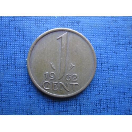 Монета 1 цент Нидерланды 1962