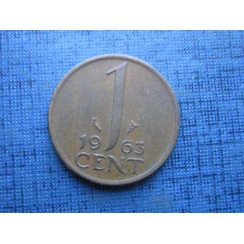 Монета 1 цент Нидерланды 1963