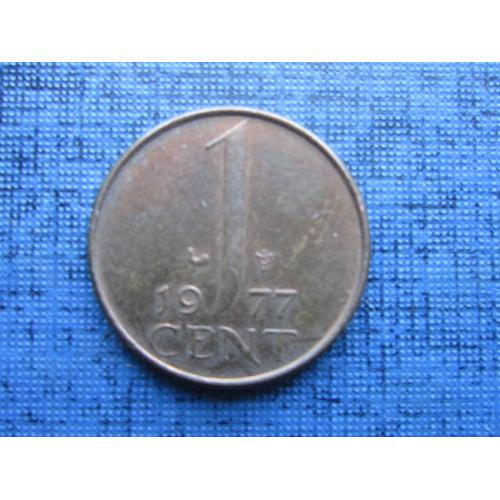 Монета 1 цент Нидерланды 1977