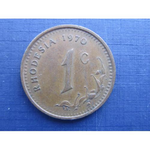Монета 1 цент Родезия 1970