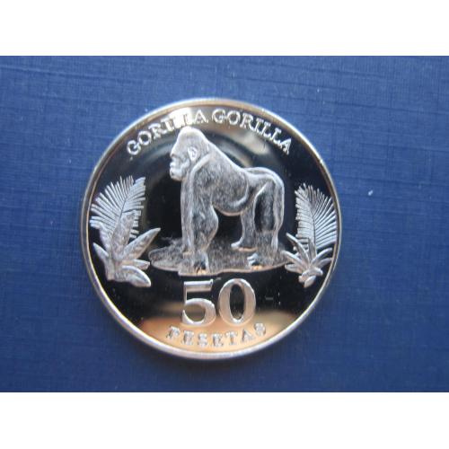 Монета 50 песет Сахарави Западная Сахара 2020 фауна горила