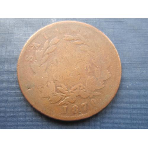 Монета 1 цент Саравак Британский Малайзия 1870