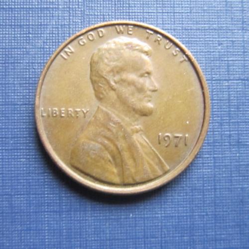 Монета 1 цент США 1971 