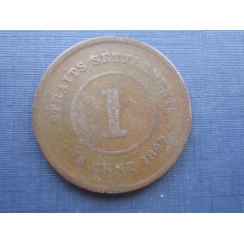 Монета 1 цент Стрейтс Сетлмент Британский 1897 Виктория