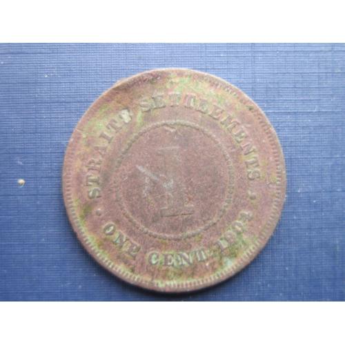 Монета 1 цент Стрейтс Сетлмент Британский 1904 Эдуард