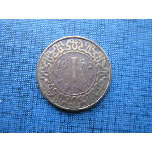 Монета 1 цент Суринам 1962