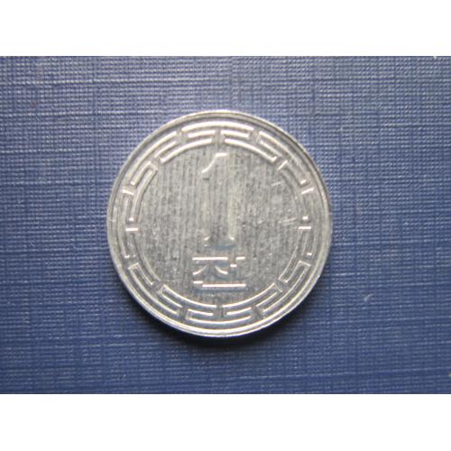 Монета 1 чон Северная Корея КНДР 1959 без звёзд состояние